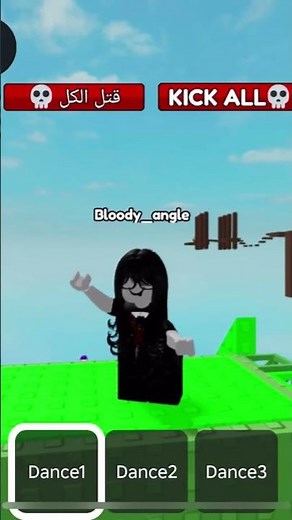 Pocoyo roblox