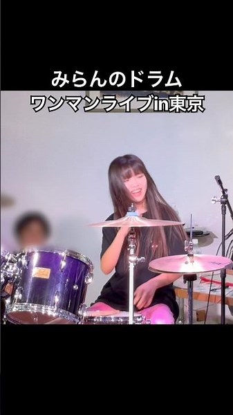 またいつかやります‼️