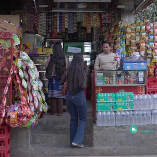 فيديوهات أنشأها Saalam Rocky 🤟🤟🤟🤟 (@ram.iswar.mandal.0) باستخدام original sound - Saalam Rocky 🤟🤟🤟🤟