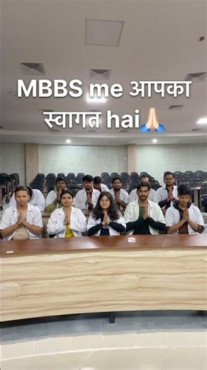 MBBS🙏🏻 #medico #medicalcollege #attendance #funny #comedy #radheradhe