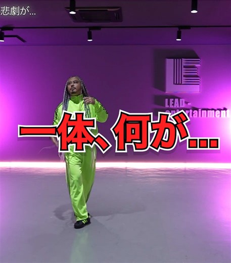 ケントモリダンスとその魅力