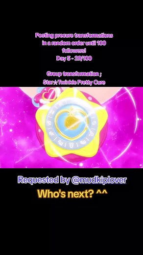 スタートイックルプリキュアの変身特集
