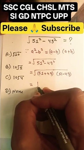 please 🙏 subscribe my youtube channel #shorts#shortsviral