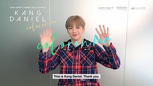 3.5K views · 204 reactions | The Nation's pick #KangDaniel is iniviting you to his KANG DANIEL FAN MEETING: COLOR ON ME IN MANILA! ;) October 19 at the Mall of SM Mall of Asia Tickets will be available on all SM Tickets Outlets Nationwide and online! #KangDanielMNL #KangDanielMANILA is presented by All Access Production | OppAcademy | Facebook