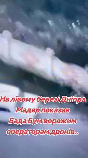 Explosive Scenes Captured in Rural Environment