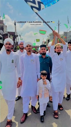 Labbaik Yaa Rasool Allahﷺ 🙌