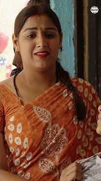 Ramu ki chhutti part 2