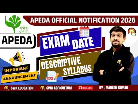 APEDA Exam Date Announced | Descriptive Section Syllabus | Advertisement 2026