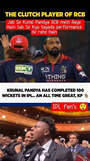 Jab Se Kunal Pandya RCB mein Aaye Hain tab Se Kya tagada performance de rahe hai #cricket #ipl #rcb