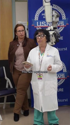 New Technology at Elmhurst Hospital