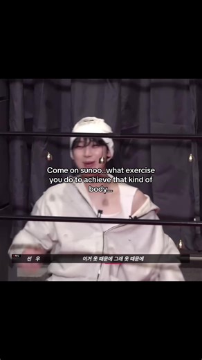 Sunoo's Fitness Secrets Revealed