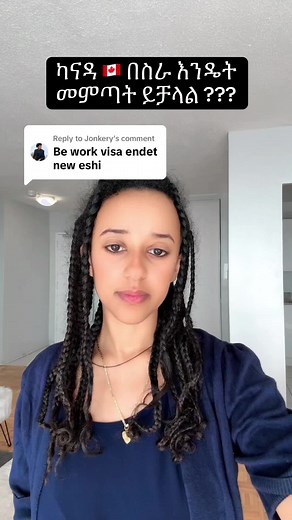 How to Apply for a Canada Work Permit: Step-by-Step Guide