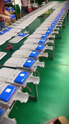 Solar street lamp on TikTok