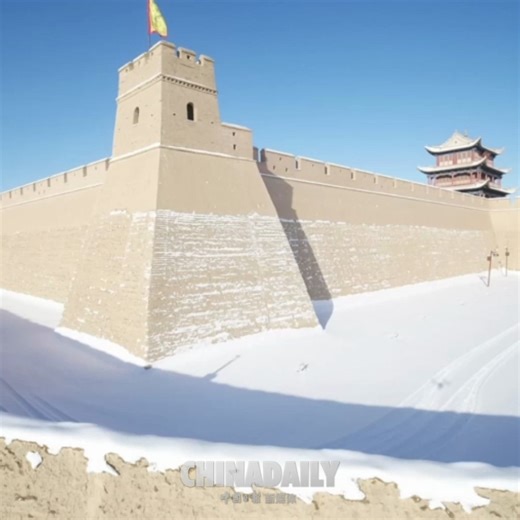 2.9K views · 219 reactions | #ChinaCanvas A glimpse of Jiayu Pass in China's Gansu after a snowfall! The Jiayu Pass is regarded as the western start of the Ming Dynasty (1368-1644). | China Daily | Facebook