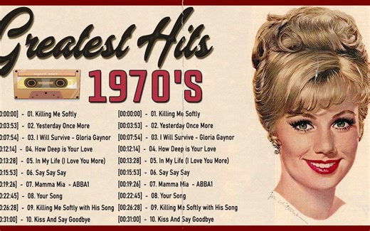 1970年最受欢迎的老歌｜与岁月相伴的歌曲集｜老歌