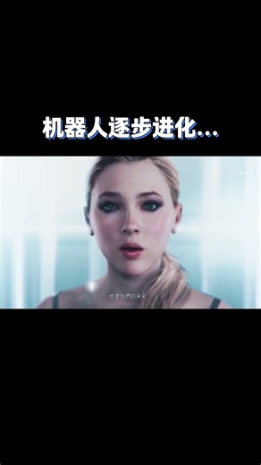 👽：看下地球机器人发展到什么程度！#機器人