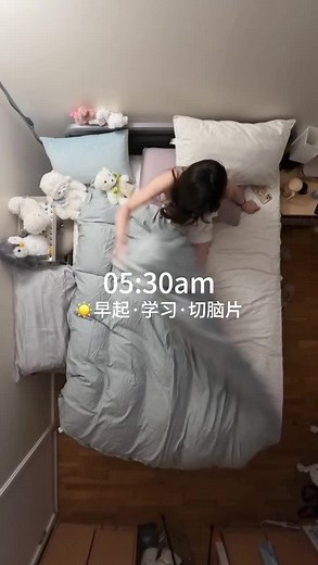 morning routine 🩷🌸🧁 #asmrvideo #morning #routinedaily #virall