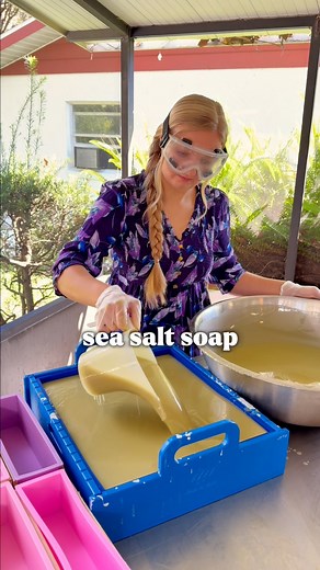 Soap can feel completely different based off the oils/fats/butters used🤩 Want to learn more about soap making? We are here for you! We offer online courses, recipes, and a soap of the month club on our website that all teach you more about making your own natural soap at home🙌🏻☺️ MyHealthySoap.com | My healthy soap