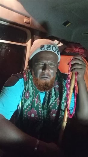 Doqa: Layyuma Cultural Expressions from Djibouti