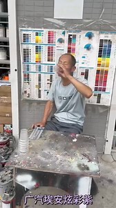 869K views · 10K reactions | Wow Color Matching Purple Metallic 濾Wow | Miracle Painting | Facebook