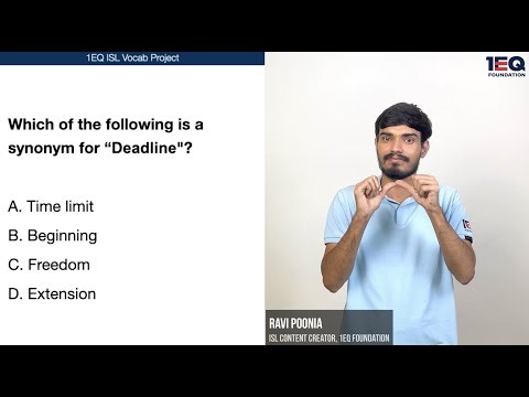 Deadline | 1EQ ISL Vocab