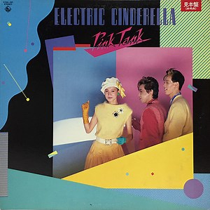 Pink Tank - Electric Cinderella