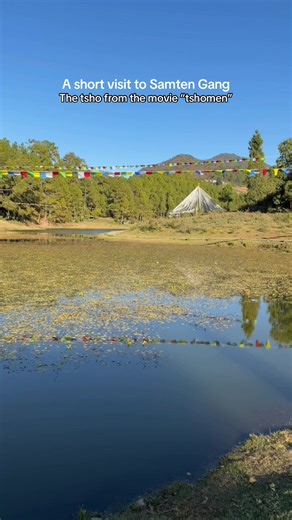 The tsho from the movie “tshomen” literal heaven on earth #thuktenwangmogyeltshen @Thukten Wangmo Gyeltshen
