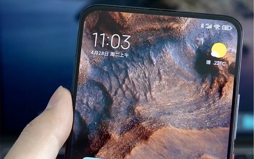 MIUI12状态栏和通知分开设计，有那么股iOS味儿？