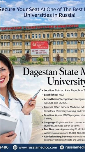 university to study MBBS abroa the Dagestan State Medical University (DSUM)