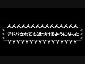 【UMVC3】モリガンで攻めるには　-対アドバ-　【後編】