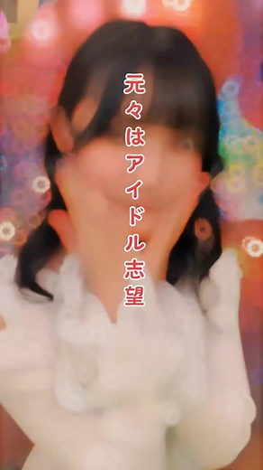 宮下玲奈の魅力と宮城県の有名人