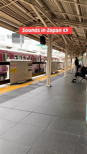 Sounds in Japan 🇯🇵 ❤️ | Japan Insights