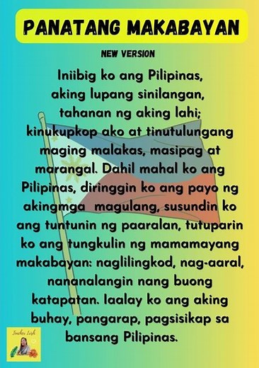 PANATANG MAKABAYAN UPDATED