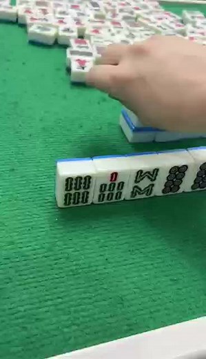 Mastering Mahjong Tactics for Beginners