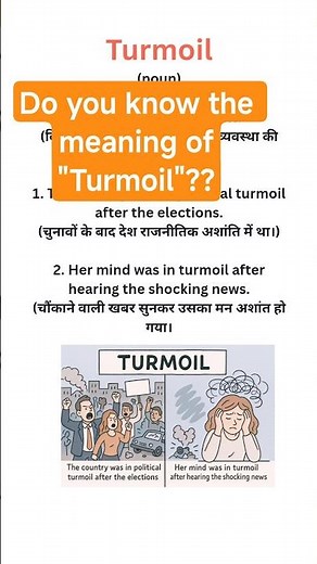 Do you know the meaning of "Turmoil"??