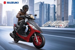 2022 SUZUKI NEX GSR 125七期發表，售價79,800元：撞色雙新色，七期機種再添一員！