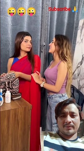 SAADI KE LIYE RISHTA 🤣 #shorts #comedy #funny #mrbhupe #viralvideo