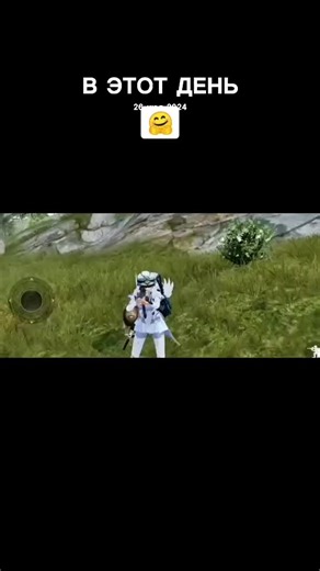 √tron√_25_ on TikTok