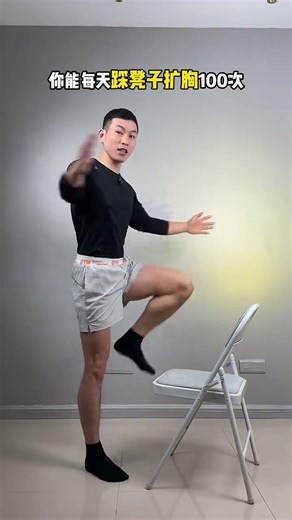 Transform Your Body in 2024: 4 Must-Do Home Workouts