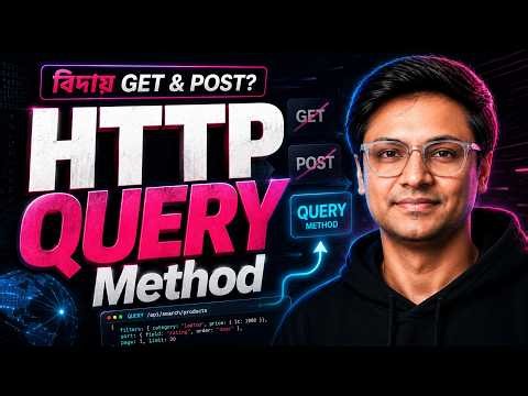 New HTTP QUERY Method (RFC 10008) Explained | Stop Using POST for Search