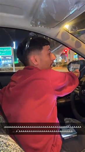 ‏#لايك #فولو