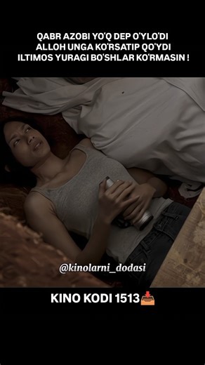 Muhammadali Burhonov on Instagram: "Jude Bellinghams all English professiona..) @ footballer who plays as a midfielder for Real Madrid and the England national team. Born on June 29, 2003, in Sturbridge, England, he began his career at Birmingham City, making his first-team debut at just 16 years old. His impressive performances in the Championship earned him a move to Borussia Dortmund in 2020, where he continued to develop into one of Europe's most exciting young talents. In 2023, Bellingham m