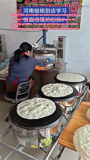 One-Woman Bakery! 👩‍🍳🫓 Fast-Paced Flatbread Line #skills #cooking #food #how #roti #tortilla #bread