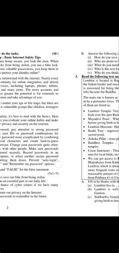 CDC Model question 2080 English class 10