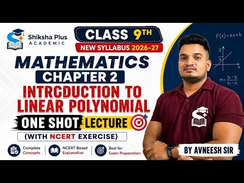 Introduction to Linear Polynomial