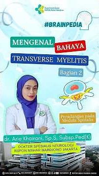 Transverse Myelitis Treatment