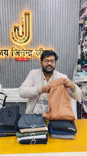Pratik Jain on Instagram: "Lower hi lower JJJ Me Follow Now👉 @jai_jinendra_jeans Contact 👉 9252705051 Address 👉 JAI JINENDRA JEANS ( हमारी अन्य कोई शाख़ा नहीं हैं।) 📍: Chandra raj cargo, Manji ka hatha, Paota, Jodhpur, Rajasthan 342001 Location link : https://www.instagram.com/reel/DAAsRFOA6Hz/?igsh=M2gweG8wMzk0emZ2 ⏰Shop Time - 10am To 9.3 pm Online Order : 9799699179 No return NO exchange Online order Prepaid Only No COD (ऑनलाइन ऑर्डर केवल प्रीपेड, कोई COD नहीं) Facebook : https://hostlink