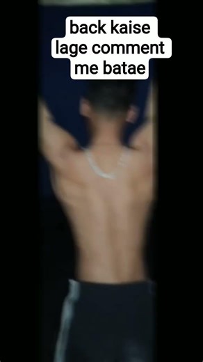 back exercise #backworkout #musclebuilding