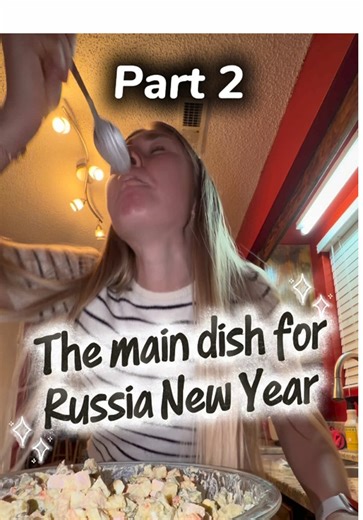Main dishes for a Russian New Year 🇷🇺✨ | Part 2/5 Everyone makes it differently. Mine is coming — don’t blink. #russianfood #olivie #newyear #russiansalad #TikTokCreatorSearchinsightsIncentive
