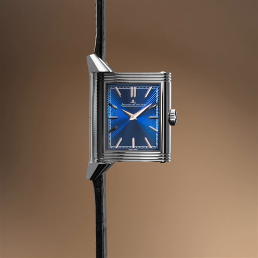 61K views · 2.1K reactions | The Reverso Tribute Enamel celebrates...